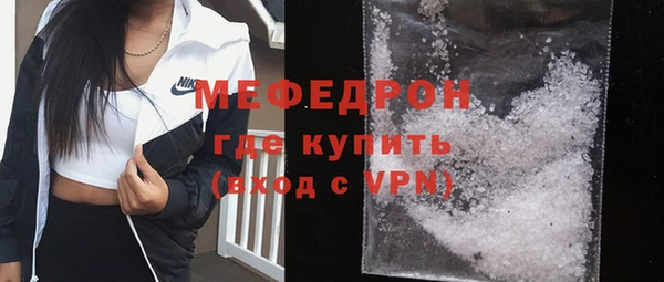 гидропоника Каменка