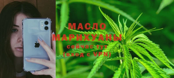 марки nbome Каменногорск