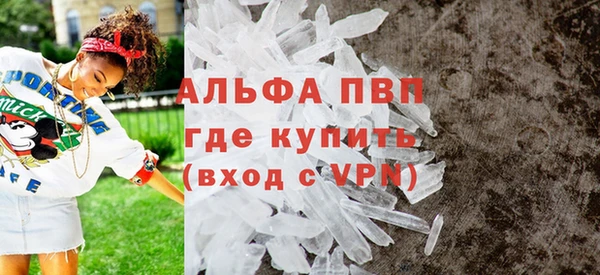 не бодяженный Карталы