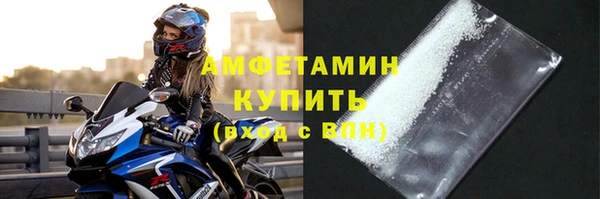 гидропоника Каменка