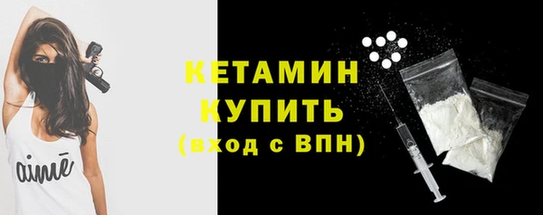 гидропоника Каменка