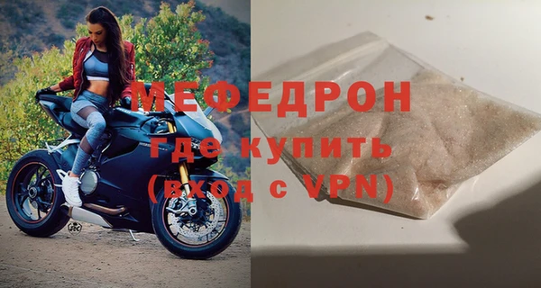 марки nbome Каменногорск