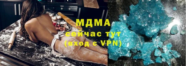 гидропоника Каменка