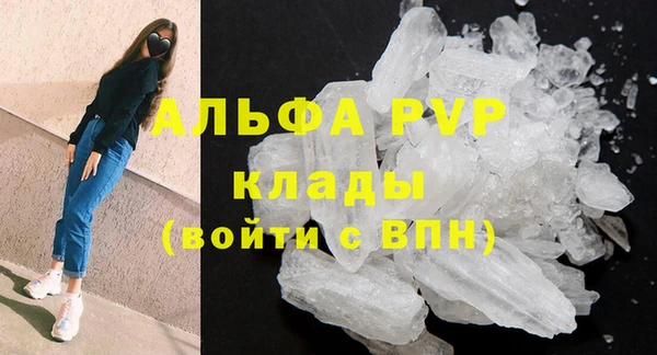 трава Касимов