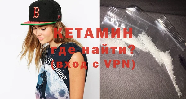 гидропоника Каменка