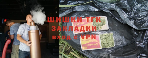 метадон Каменск-Шахтинский