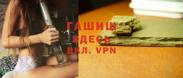 метадон Каменск-Шахтинский