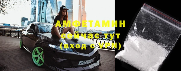 метадон Каменск-Шахтинский
