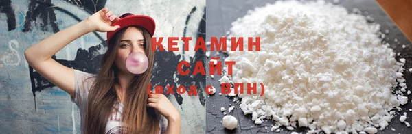 гидропоника Каменка