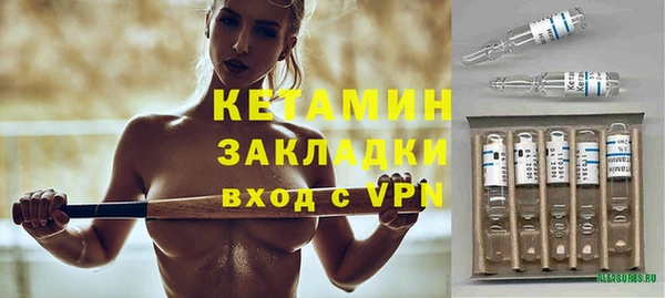 гидропоника Каменка
