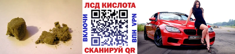 LSD-25 экстази ecstasy  Купить где  Каменск-Уральский 