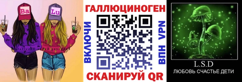 Купить закладки  Каменск-Уральский  Псилоцибиновые грибы Psilocybe 